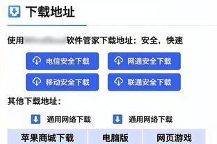 布劳恩：约基奇值得第三个MVP 希望人们认识到他的伟大