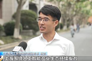 ?东契奇：我这场的盖帽比莱夫利还多 所以他必须要去提高自己