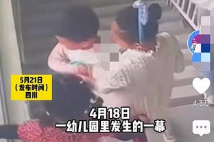 热苏斯本场数据：2次成功过人，15次对抗赢得5次，3次抢断