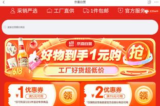 13球10助攻！沃特金斯本赛季英超参与23球，列维拉队史第二