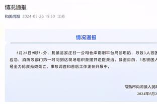 麦穗丰：周琦和白矮组合是仅有合格球员 广东若想争胜还得调阵容