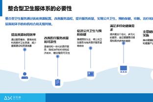 图片报：卡恩萨利均已离队，纳帅和拜仁都希望尽快确定未来